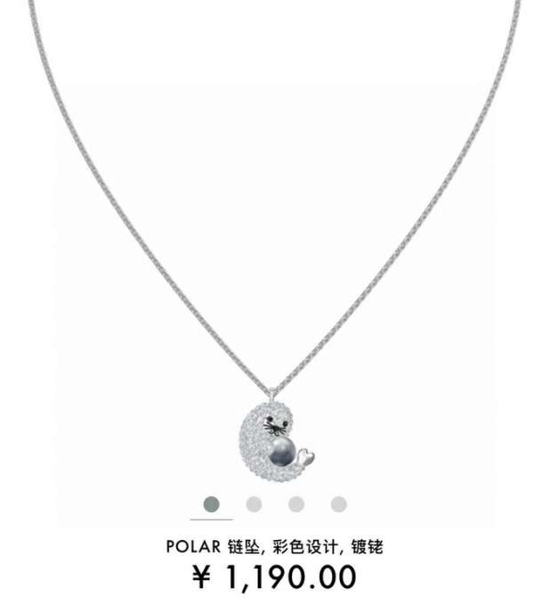 Picture of Swarovski Necklace _SKUSwarovskiNecklaces2302yx21415000